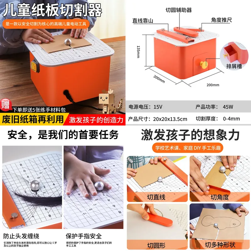 Craft Tools - Macchina per il taglio del cartone