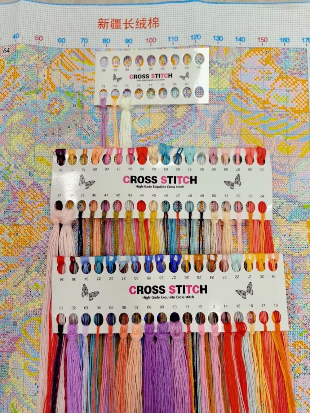 Kit per ricamo a punto croce 9 - Cotton Embroidery Thread Skeins recensione e prezzo