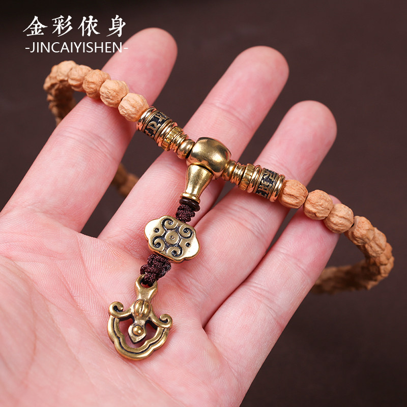 Connettore Universale a Tre Vi - Beading recensione e prezzo